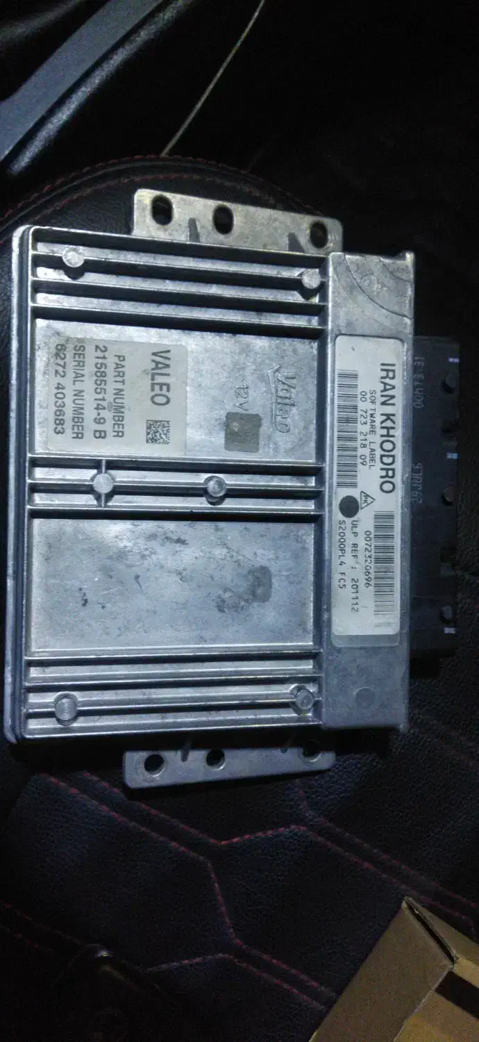 ایسیو|قطعات یدکی و لوازم جانبی|کرج, گلشهر|دیوار