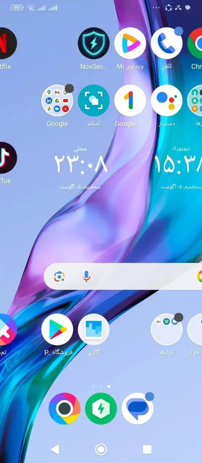 ۱نفر ۴۰۰بیمارستان افضلی|اجارهٔ کوتاه‌مدت آپارتمان و سوئیت|کرمان, |دیوار