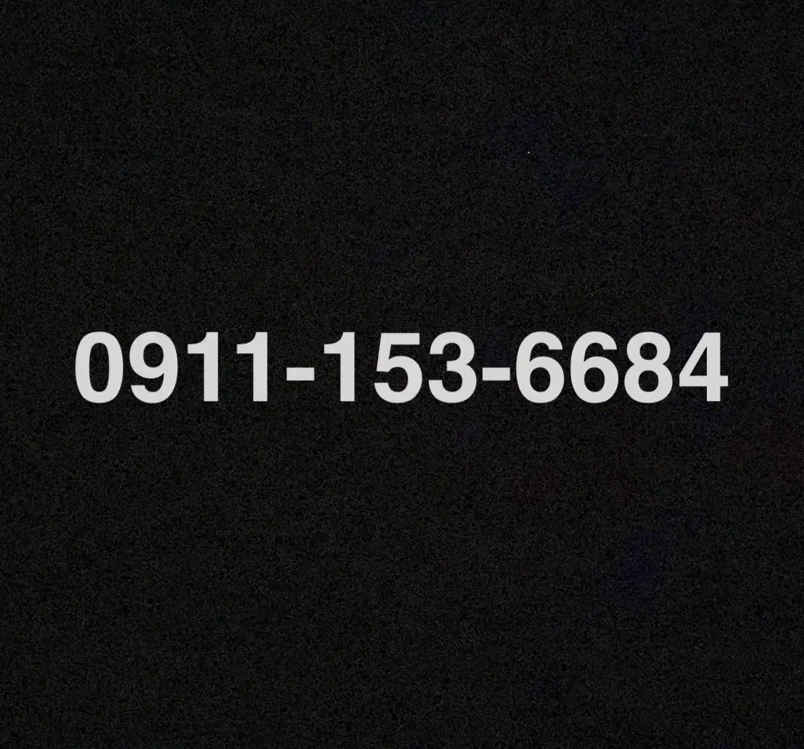 09111536684|سیم‌کارت|ساری, |دیوار