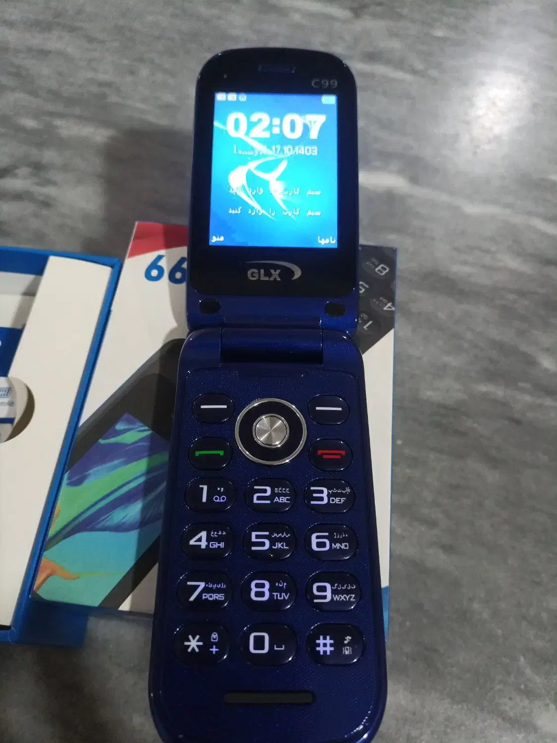 موبایل|موبایل|خرمشهر, |دیوار