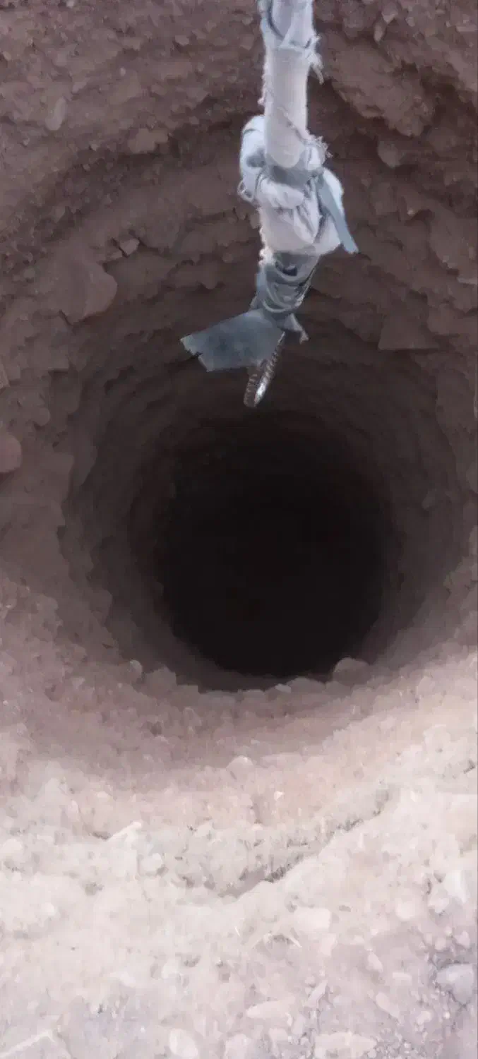 مقنی چاه کن مغنی|خدمات پیشه و مهارت|ری, سیزده آبان|دیوار