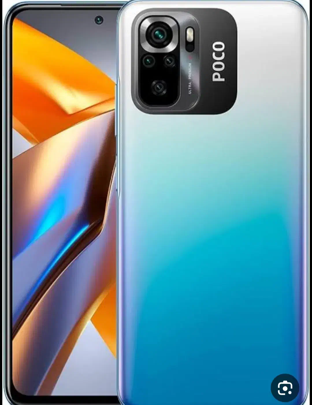 گوشی POCO M5S|موبایل|آشخانه, |دیوار