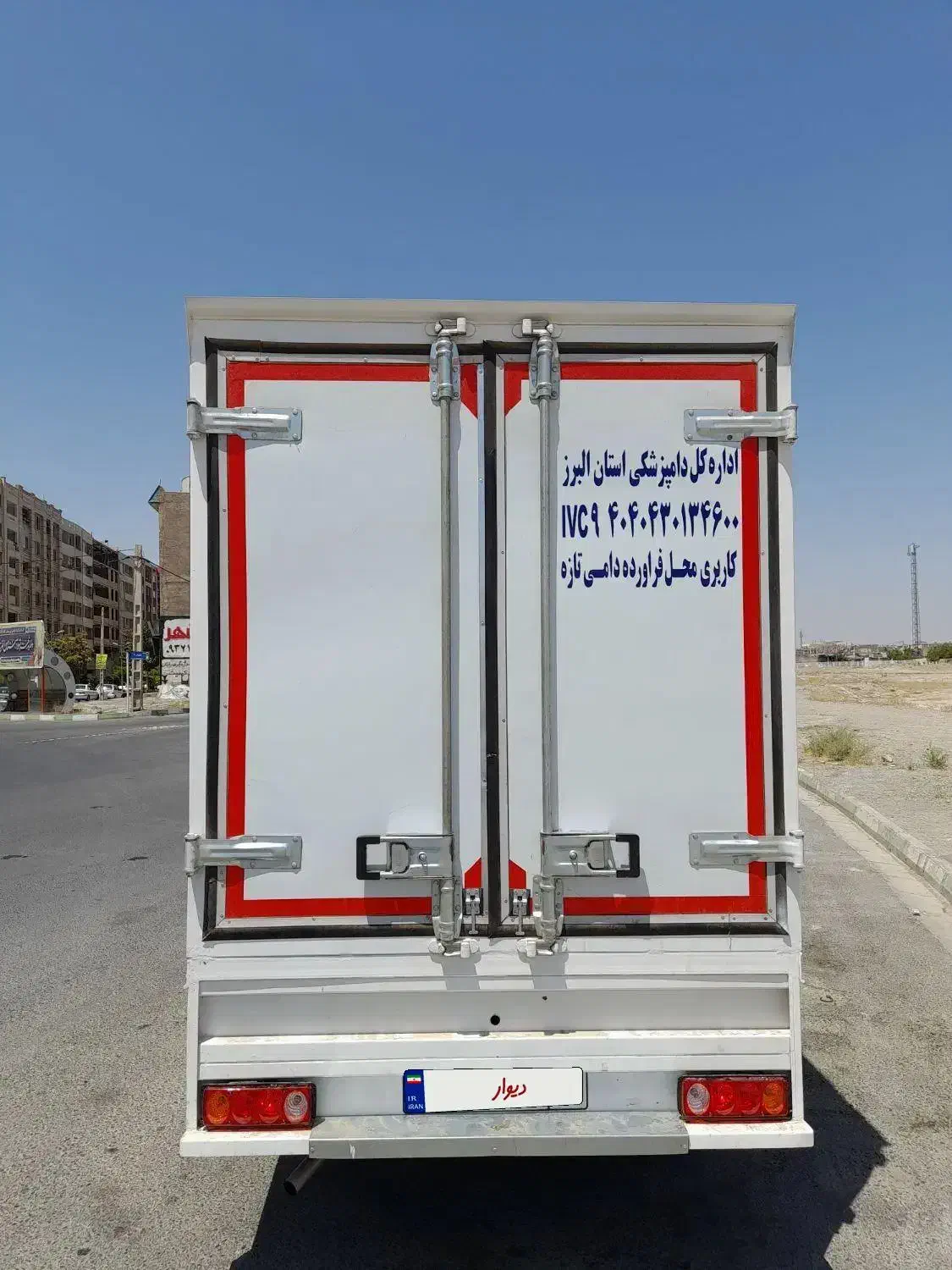 نیسان یخچالدار|خودرو سواری و وانت|مشکین‌دشت, |دیوار