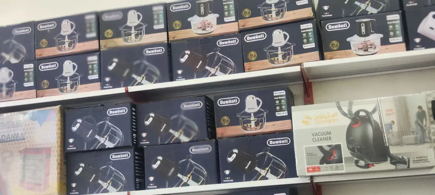 خردکن داونتی|خردکن، آسیاب، غذاساز|تبریز, |دیوار