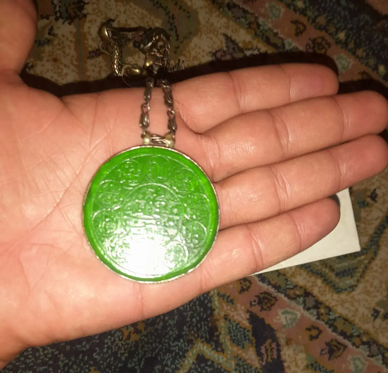 یشم ..|کلکسیون اشیاء عتیقه|شیراز, پودنک|دیوار