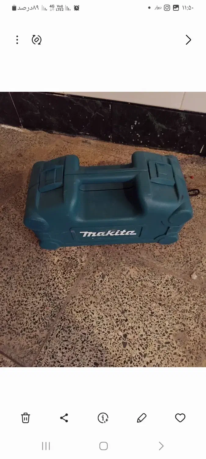 اره پروفیل بر،فرزنجاری،پیچگوشتی برقی.سنگ فرز|ابزارآلات|فولادشهر, باغشاد|دیوار