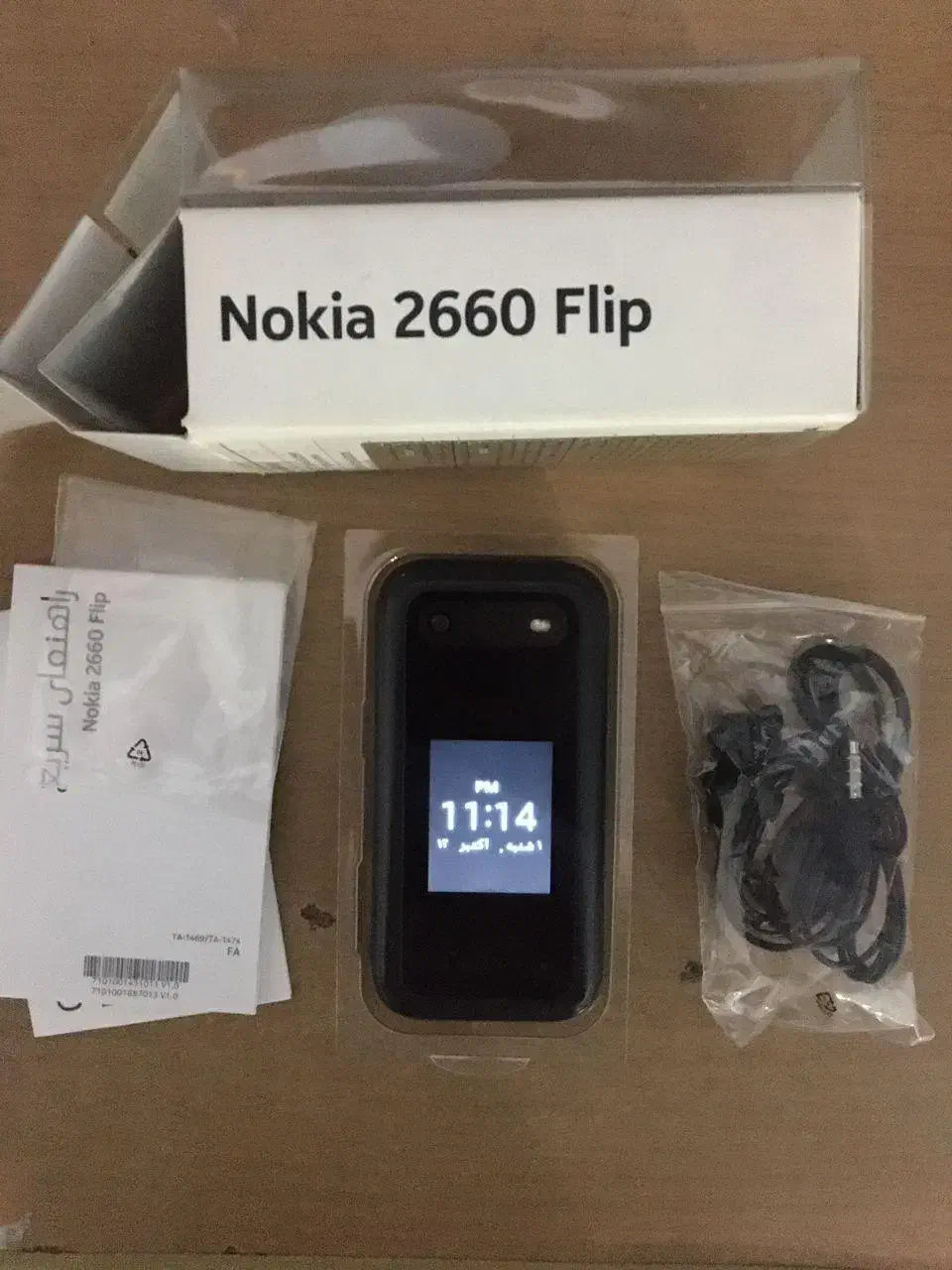 گوشی موبایل دو سیم کارت نوکیا تاشو 2660 flip|موبایل|تهران, هروی|دیوار