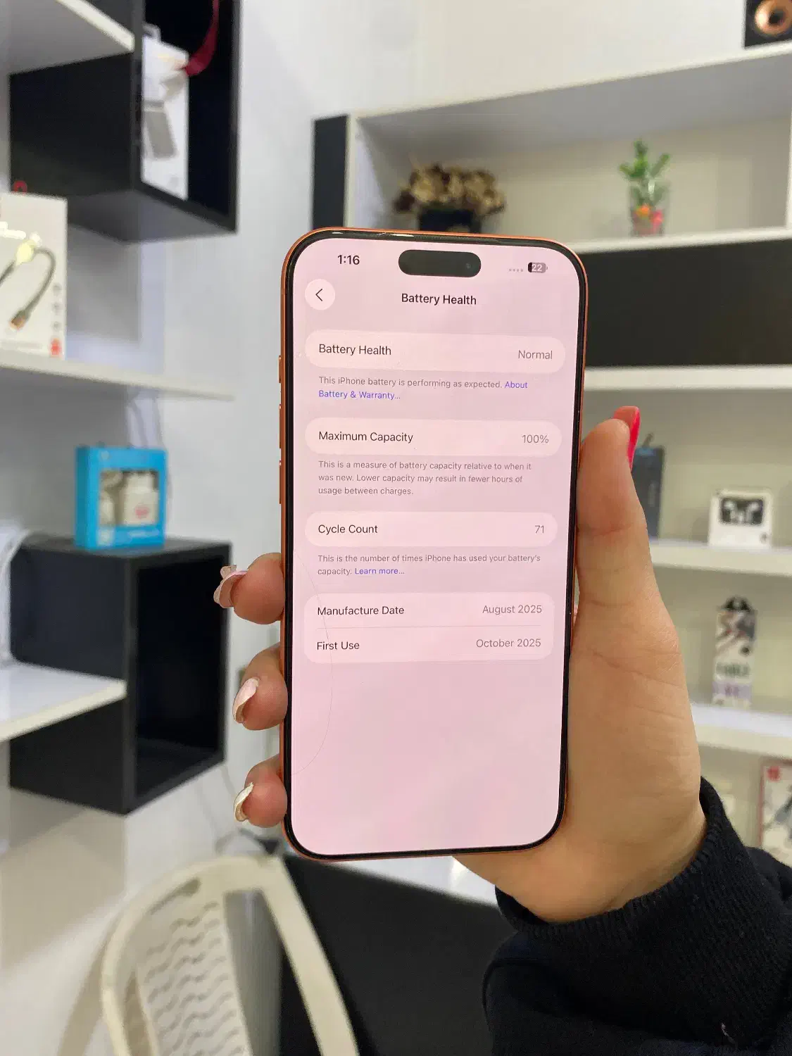 فروش ایفون ۱۷ پرومکس دو سیم کارت|موبایل|بابل, |دیوار
