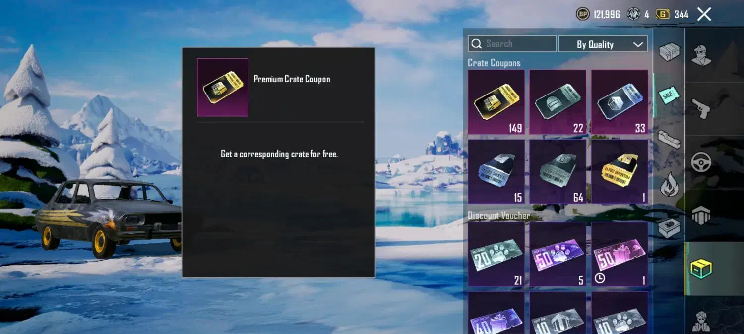 پابجی لول۷۰|کنسول، بازی ویدئویی و آنلاین|بم, |دیوار