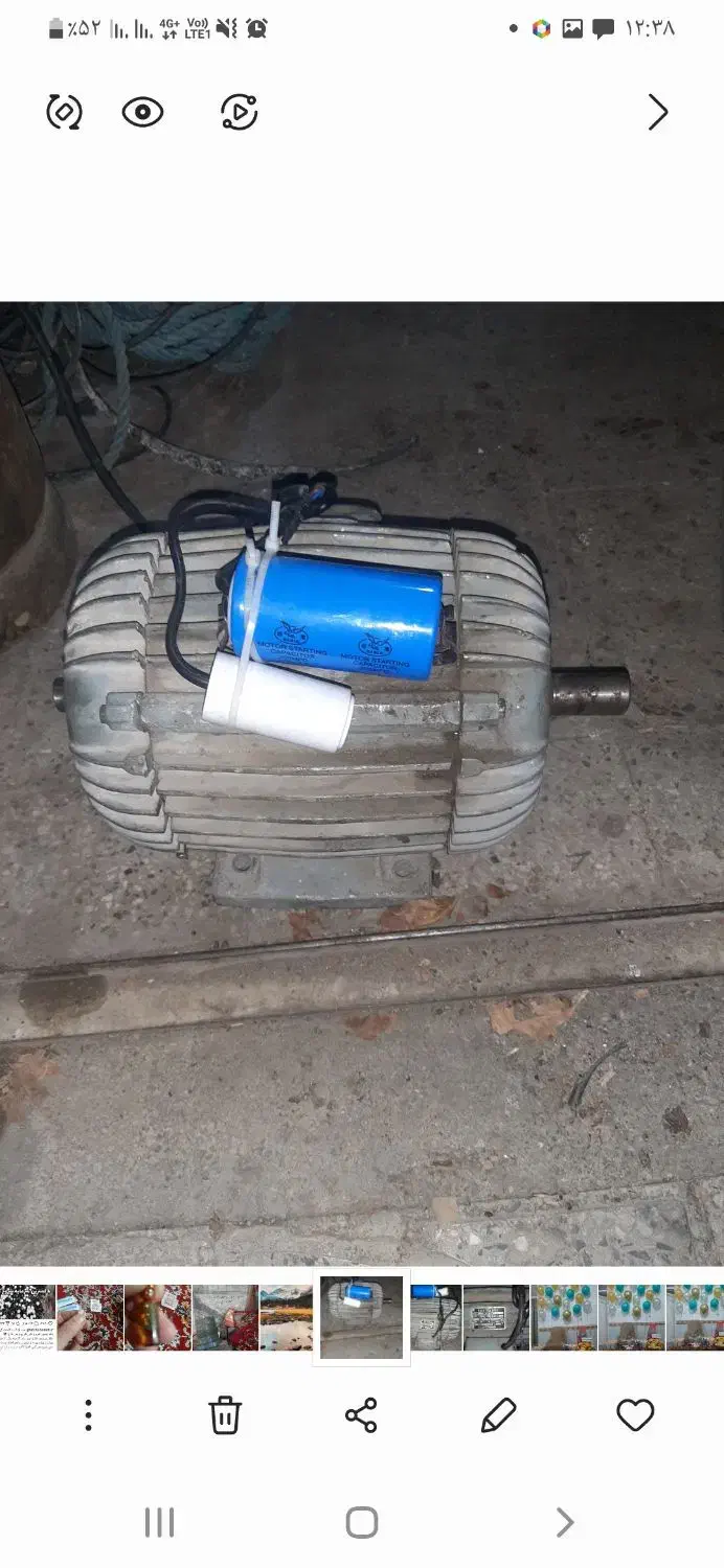 دینام بالابر سه اسب قیمت ۱۱۵۰۰۰۰۰|ابزارآلات|تویسرکان, |دیوار