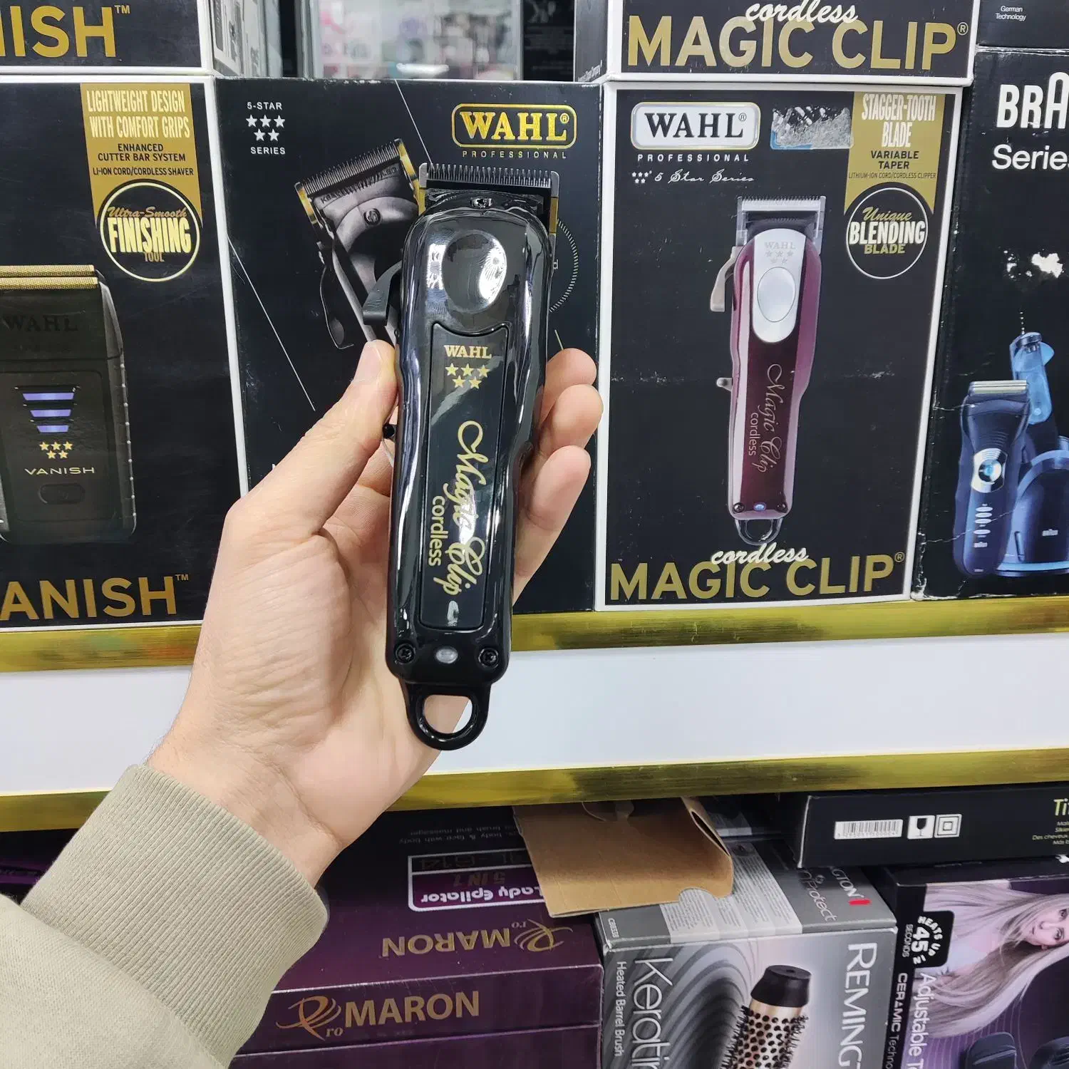 ماشین اصلاح وال|آرایشی، بهداشتی، درمانی|بانه, |دیوار