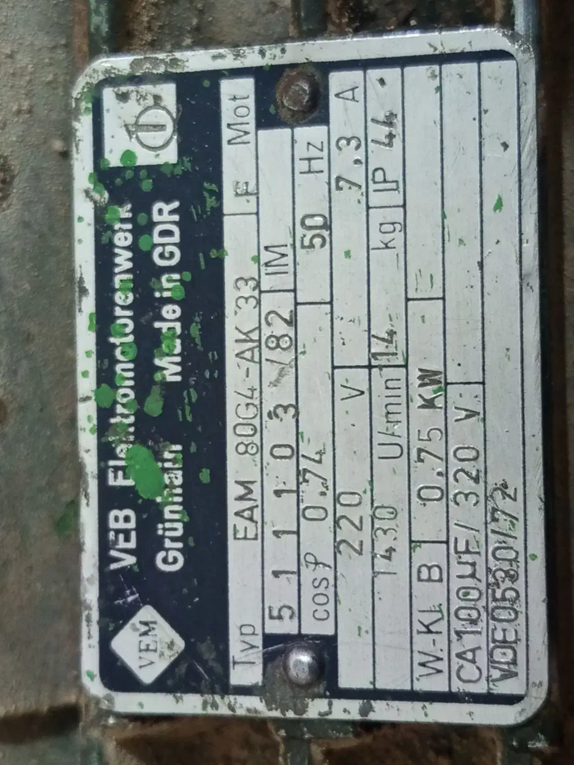 دینام المانی اصل|ماشین‌آلات صنعتی|تربت جام, معدآباد|دیوار