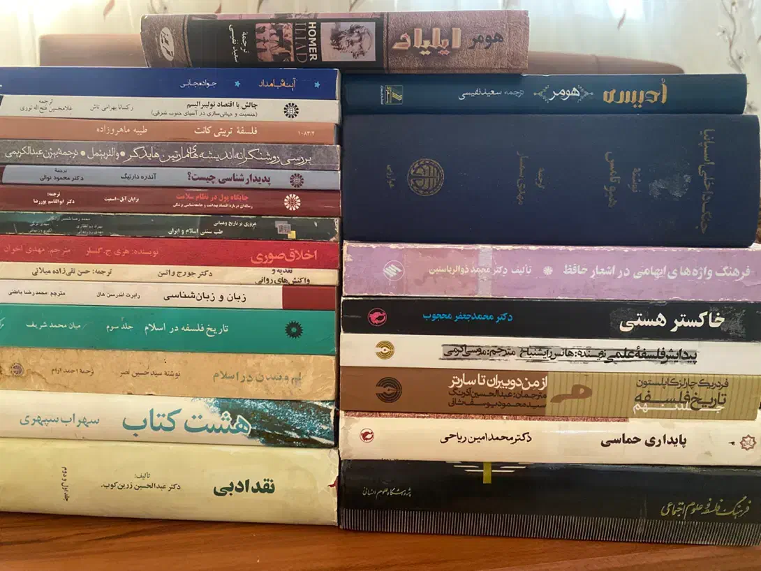 کتاب های خوب و فوق العاده|کتاب و مجله ادبی|بوکان, |دیوار