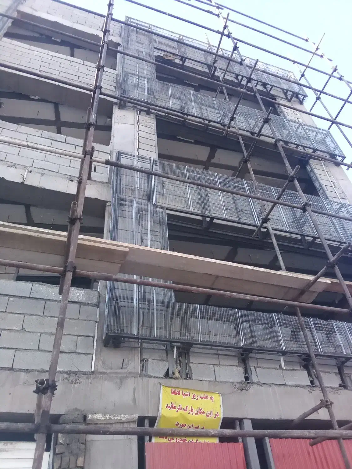 نیرو جهت کار جوشکاری ساختمان|استخدام معماری، عمران و ساختمانی|اراک, |دیوار