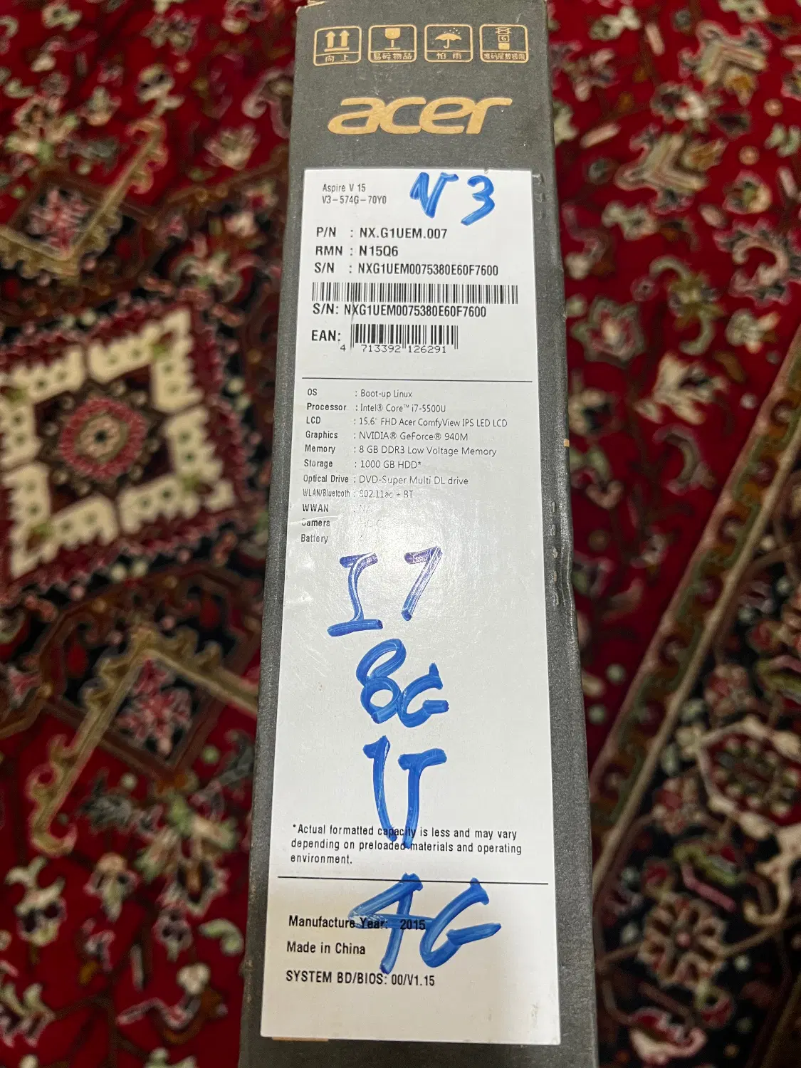 لپ تاپ ۱۵ اینچ ایسر مدل V3-574G|رایانه همراه|تبریز, |دیوار