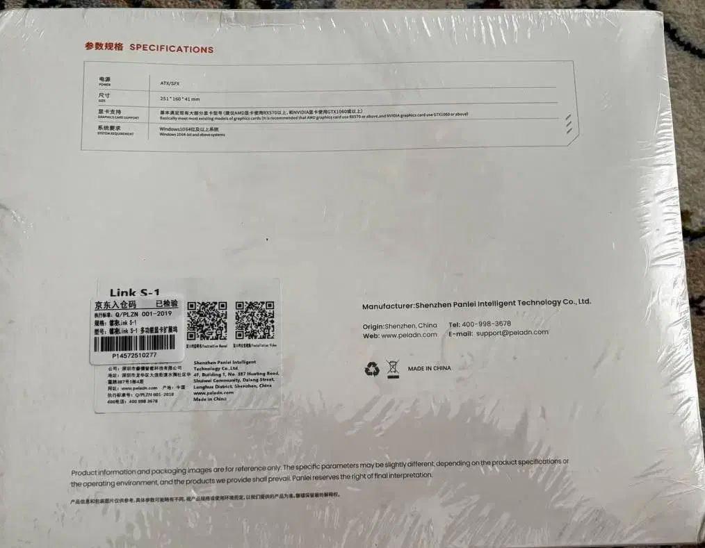 داک کارت گرافیک اکسترنال|قطعات و لوازم جانبی رایانه|کرمانشاه, |دیوار