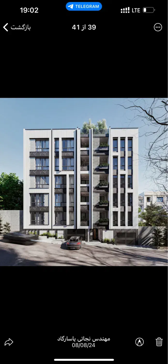 واحد  مسکونی شهرک کوثر|فروش آپارتمان|کرج, شهرک علی ابن ابیطالب (کوثر)|دیوار