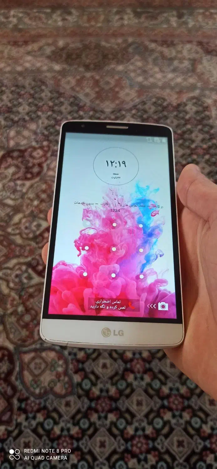 گوشی الجی مدل جی 3|موبایل|بابل, |دیوار