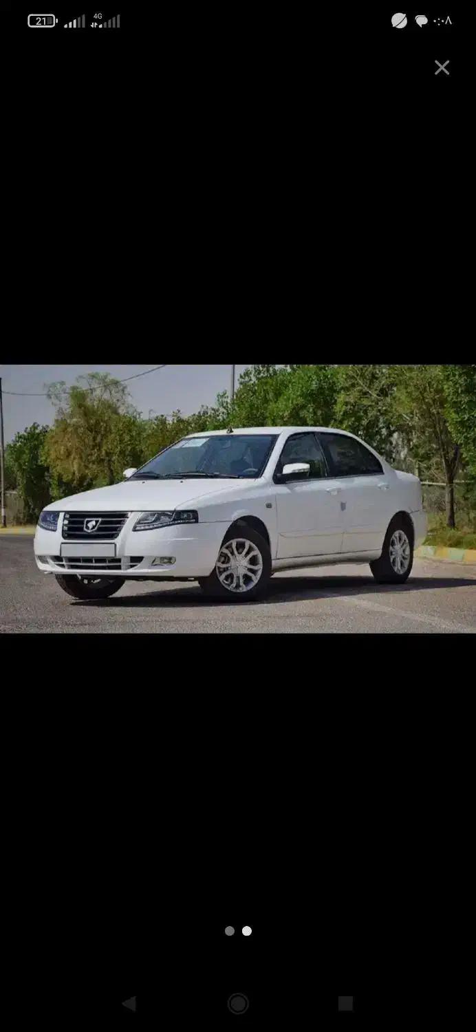 حواله ماشین سورن موتور جدید|خودرو سواری و وانت|فردوس (خراسان), |دیوار