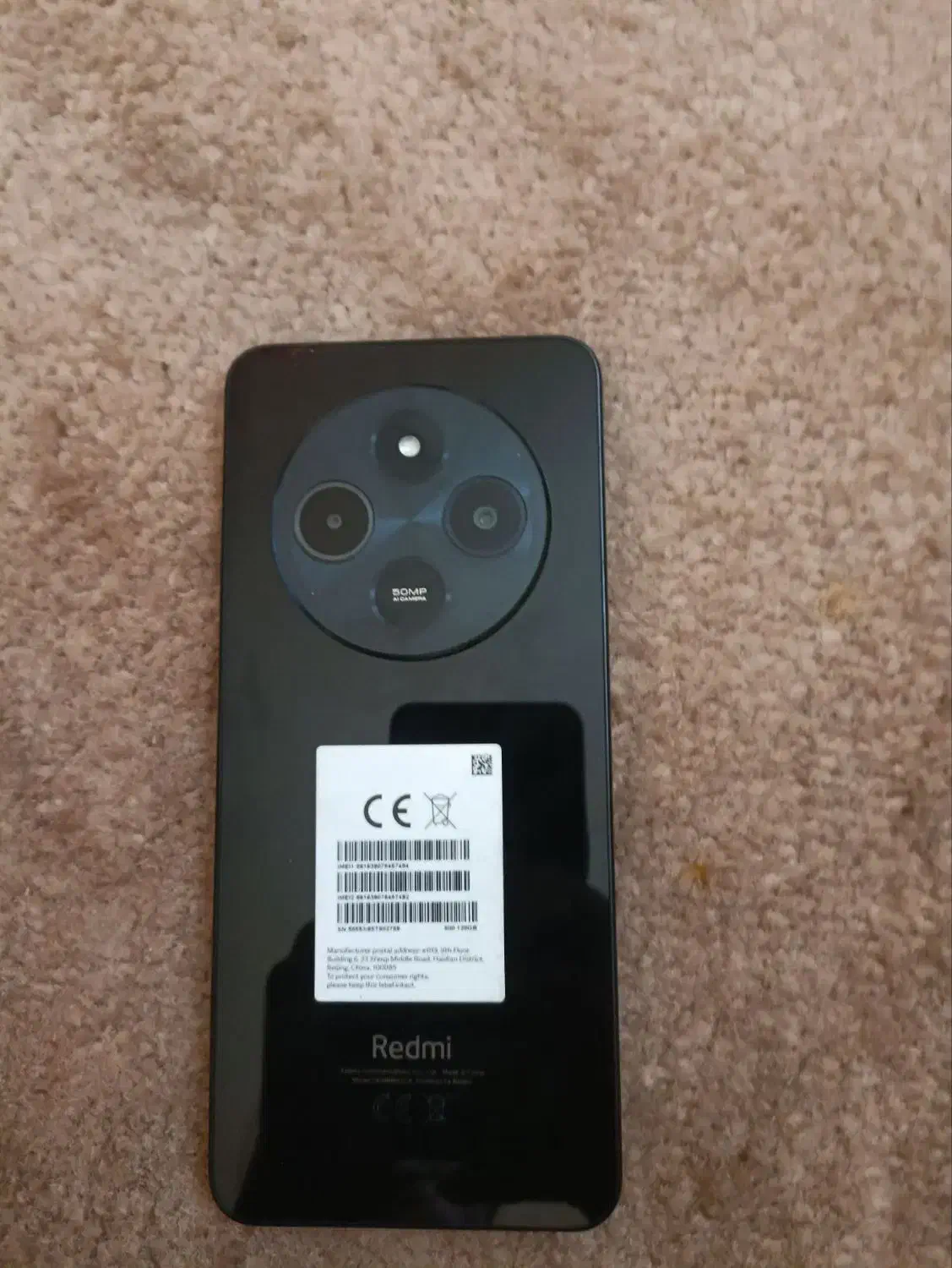 گوشی 14c|موبایل|بیرجند, |دیوار