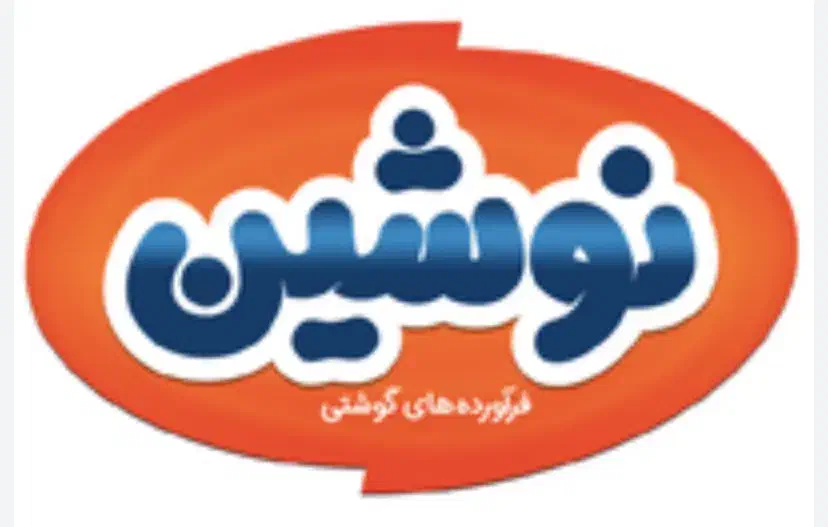 استخدام  سرپرست و وزیتور|استخدام بازاریابی و فروش|شیراز, قدوسی شرقی|دیوار