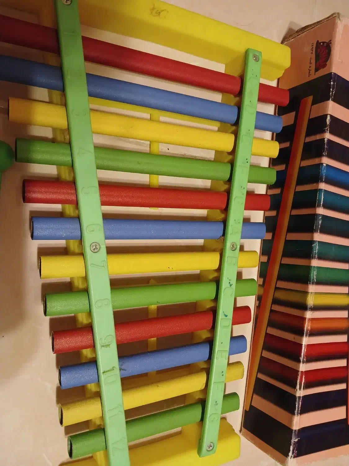 بلز|اسباب‌‌بازی|تهران, جمال‌زاده|دیوار