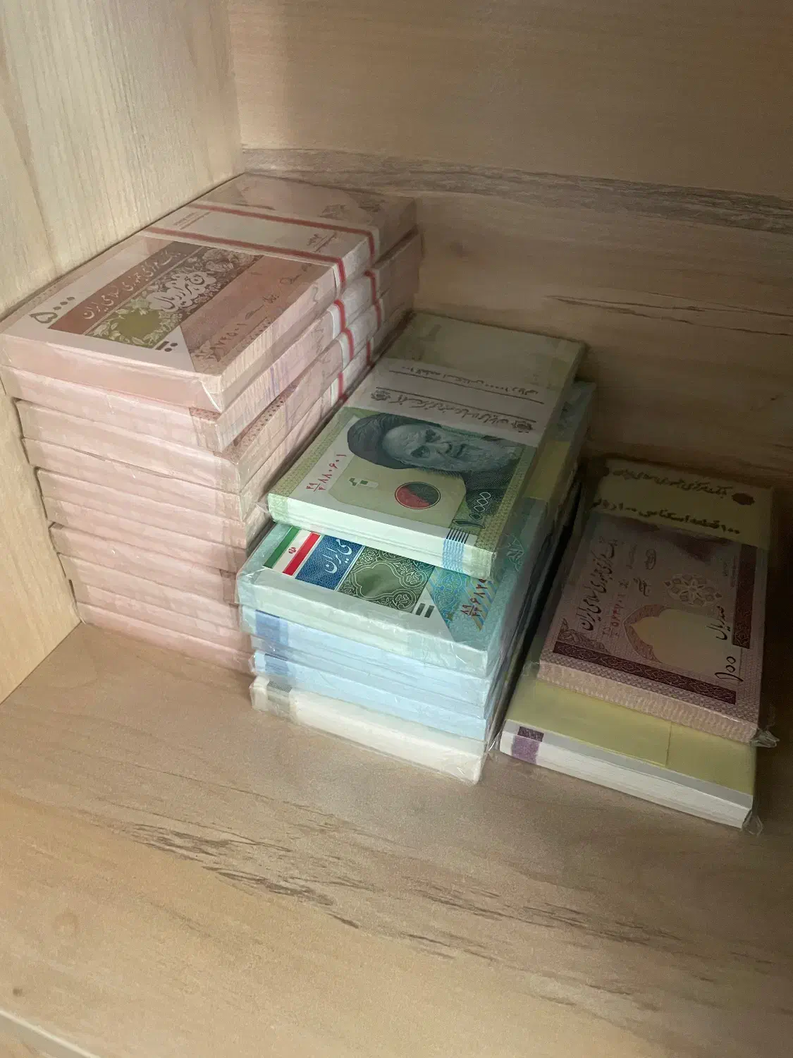 بسته اسکناس کلکسیونی|کلکسیون سکه، تمبر، اسکناس|اصفهان, رزمندگان|دیوار