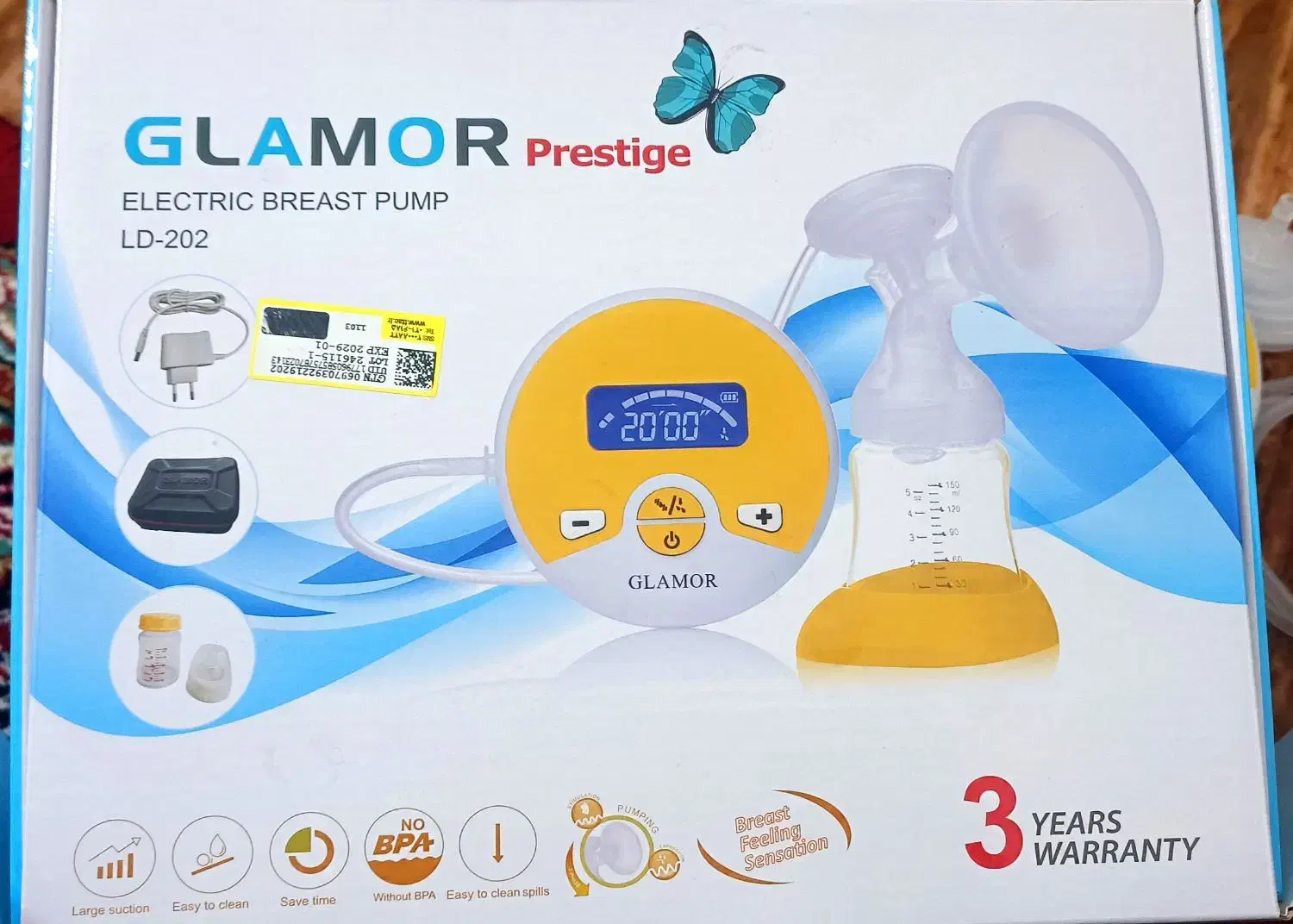 شیردوش برقی|اسباب و اثاث بچه|سمنان, |دیوار