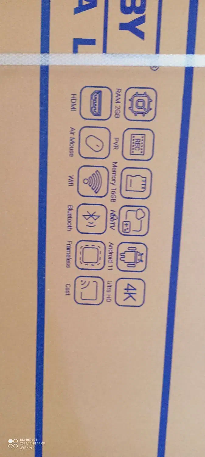 تلوزیون اکسنت اکبند|تلویزیون و پروژکتور|ارومیه, |دیوار