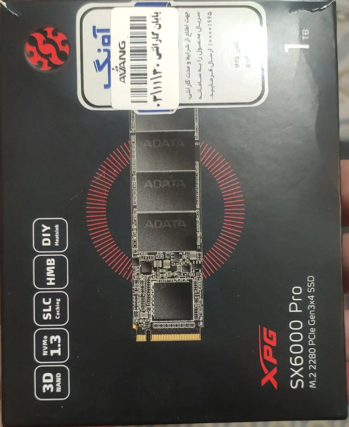 adata sx6000 pro|قطعات و لوازم جانبی رایانه|طبس, |دیوار