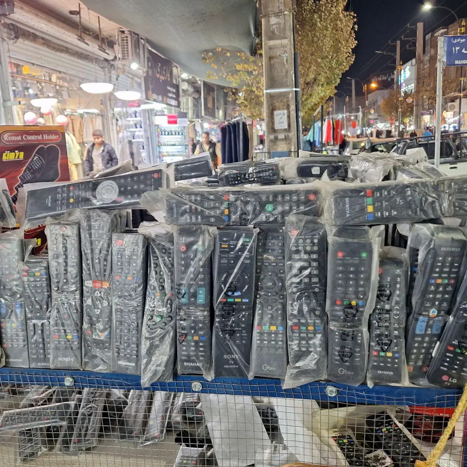 پخش انواع کنترل و ریموت|تلویزیون و پروژکتور|قرچک, مهدیه|دیوار