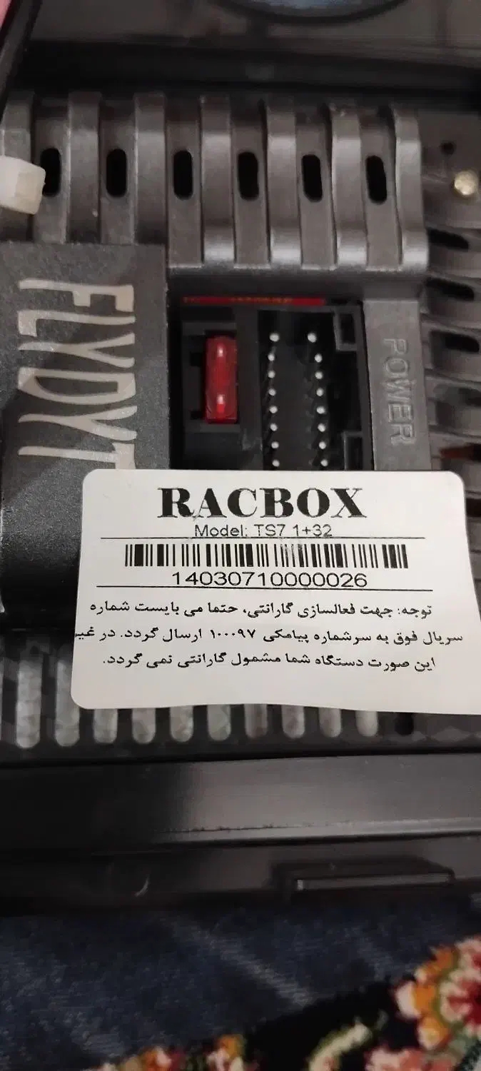 مانیتور تمام لمسی|قطعات و لوازم جانبی رایانه|ری, ملک‌آباد|دیوار