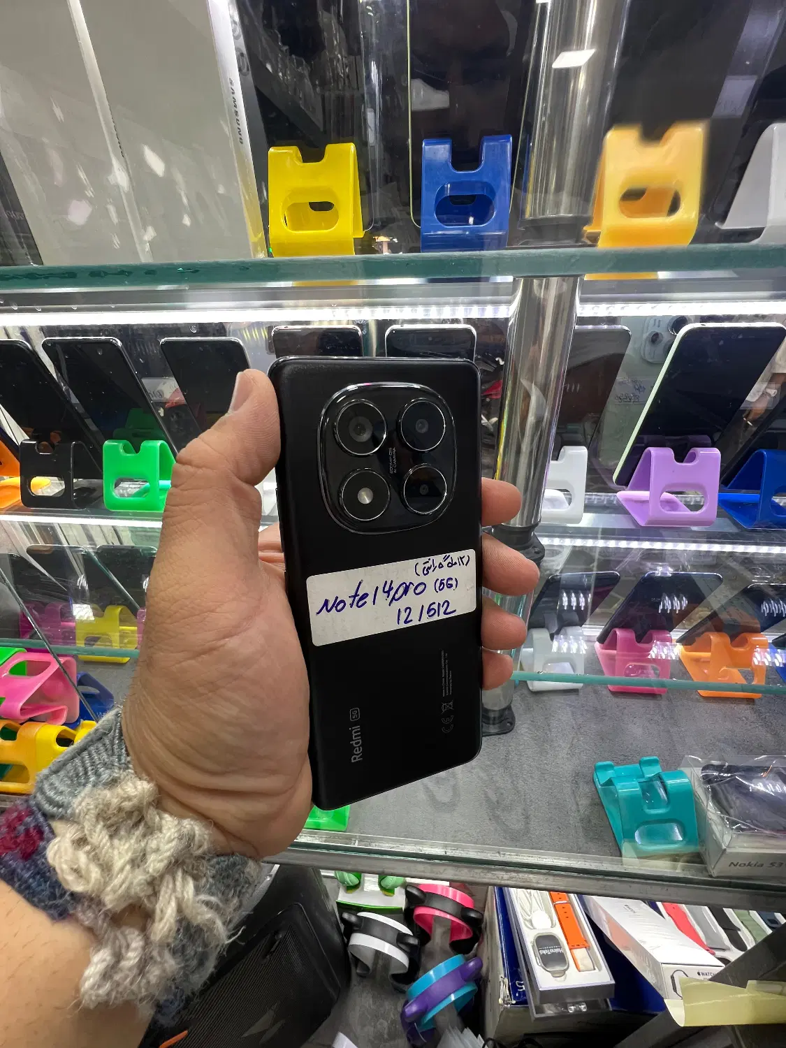 Note 14 pro|موبایل|شیراز, زند|دیوار