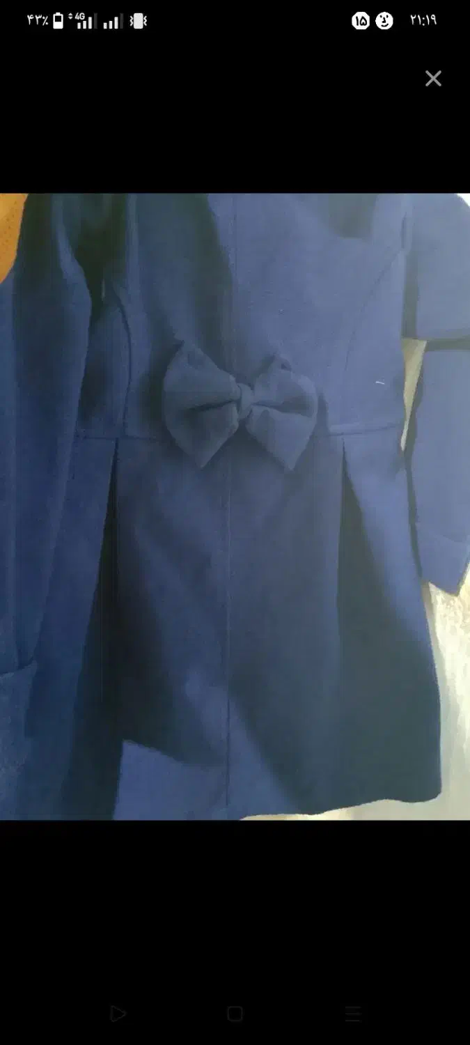 فروشی در حدنو|لباس|زرند, |دیوار