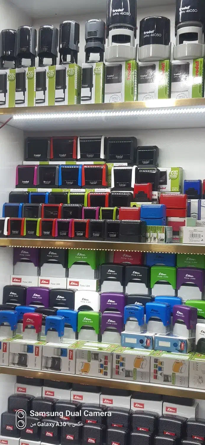 مهر فوری مهران|خدمات پیشه و مهارت|اصفهان, عطار نیشابوری|دیوار