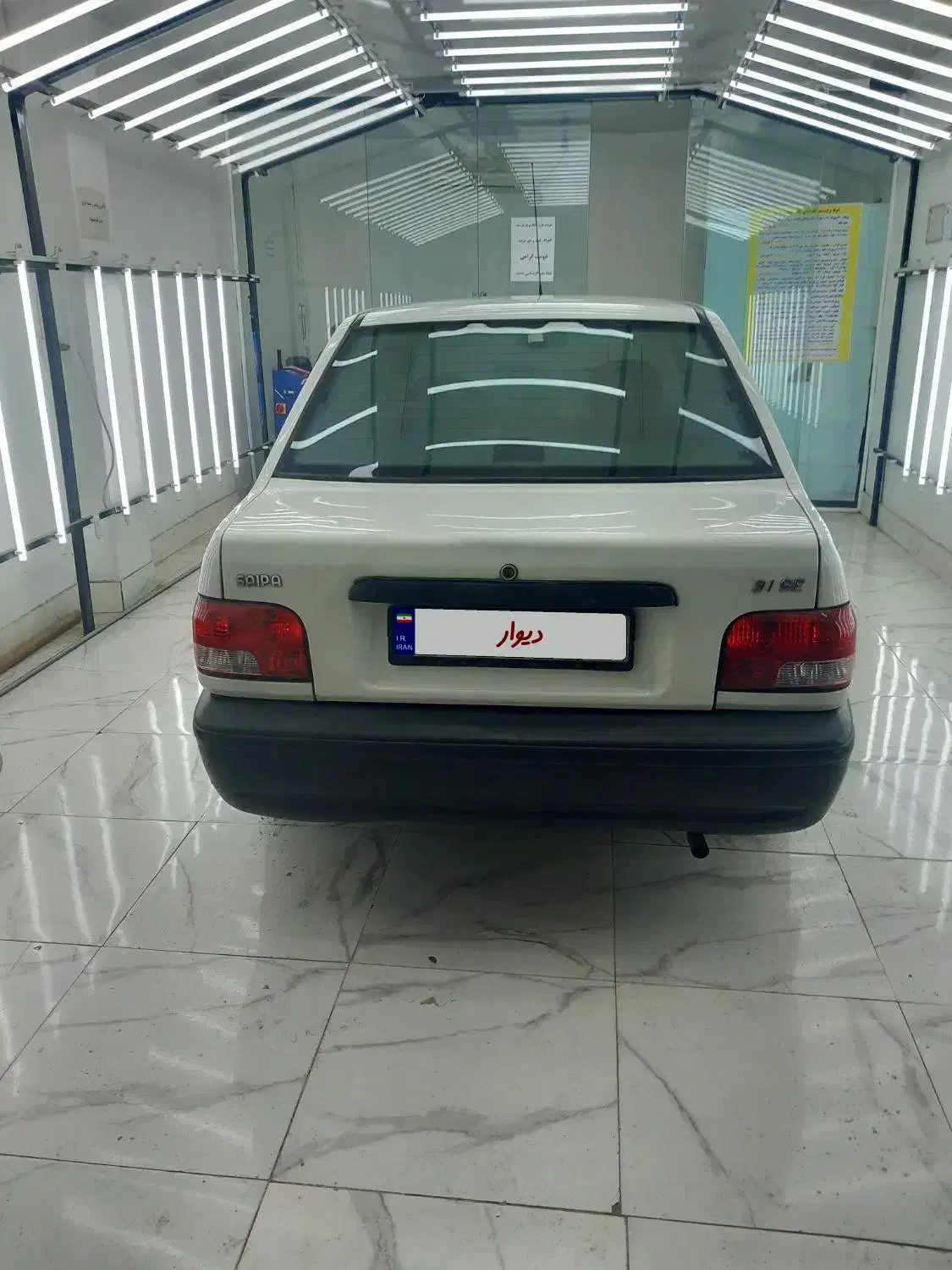 پراید مدل ۹۵ دوگانه فابریک|خودرو سواری و وانت|گرگان, |دیوار