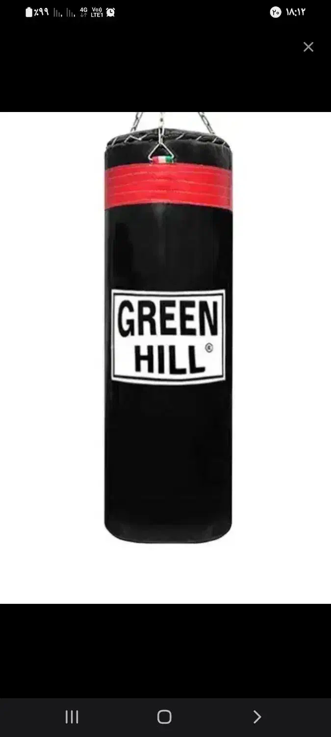 کیسه بوکس|تجهیزات ورزشی|بندر ماهشهر, |دیوار