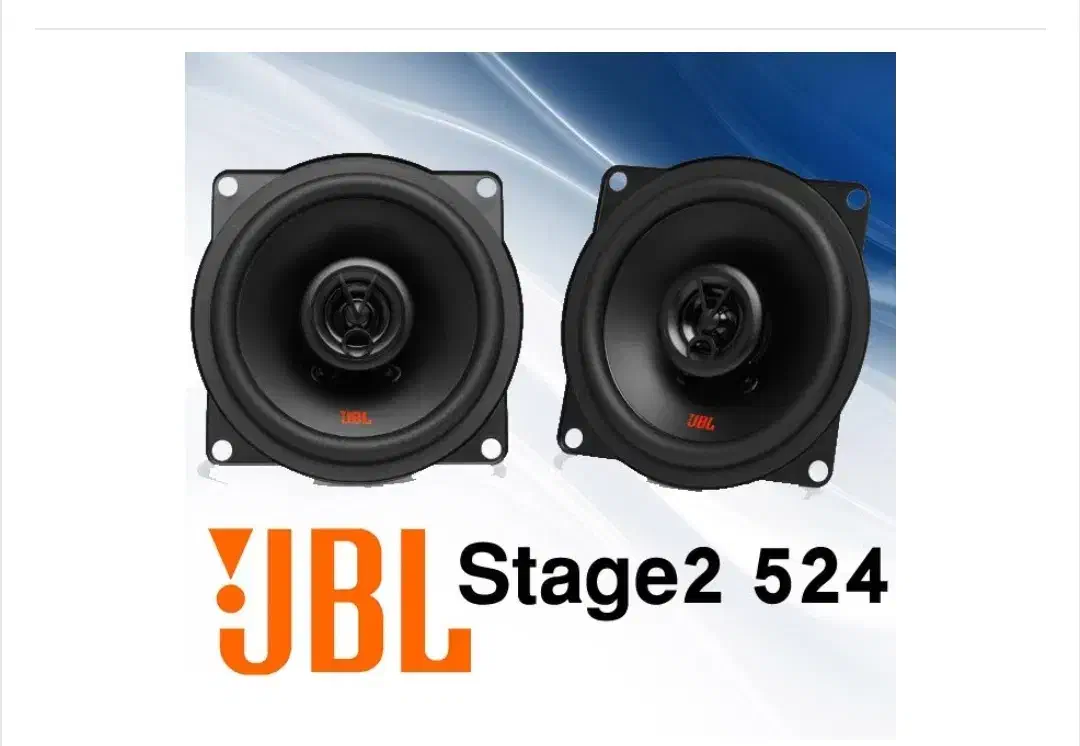 JBL Stage2 524 باند گرد جی بی ال|صوتی و تصویری|کنگاور, |دیوار