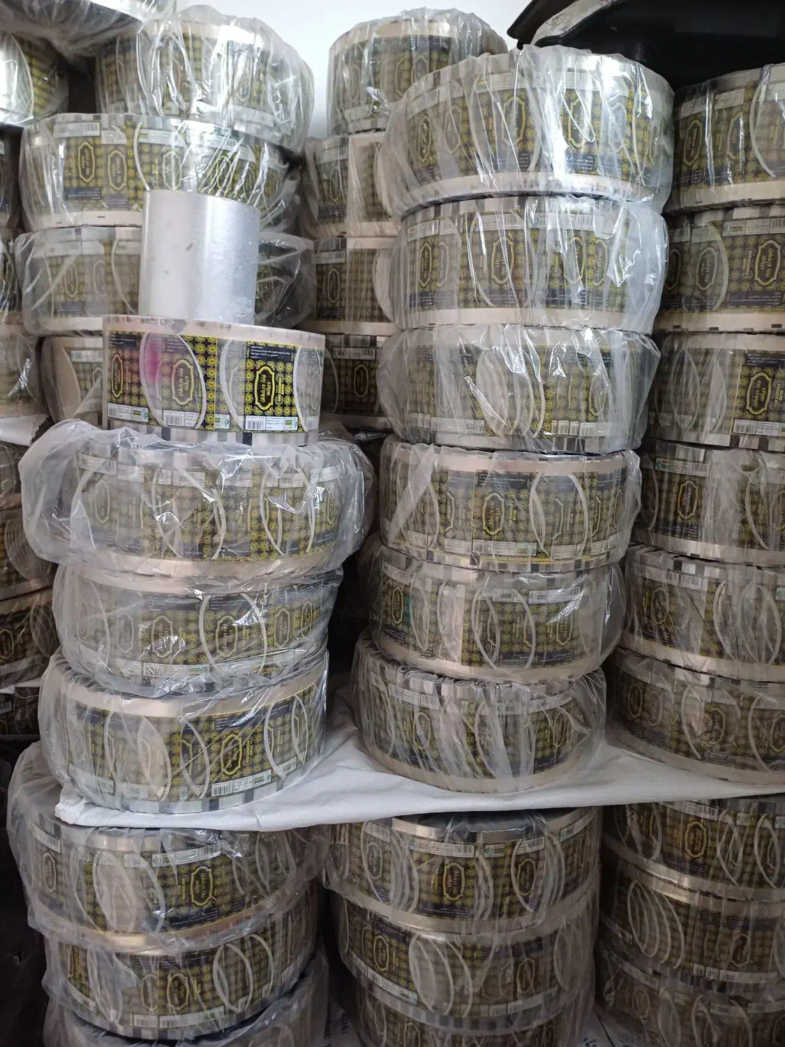 سلفون|ظروف نگهدارنده، پلاستیکی، یک‌بارمصرف|پردیس, شهرک صنعتی کمرد|دیوار