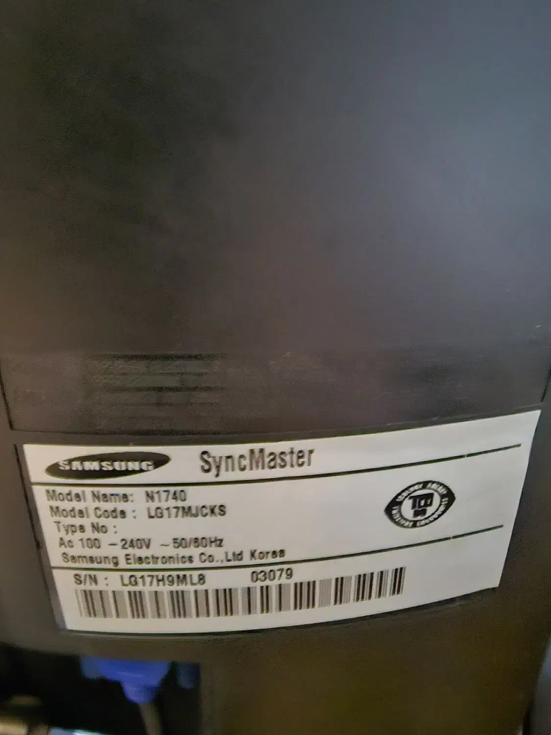 مانیتور|قطعات و لوازم جانبی رایانه|تهران, تهرانپارس شرقی|دیوار