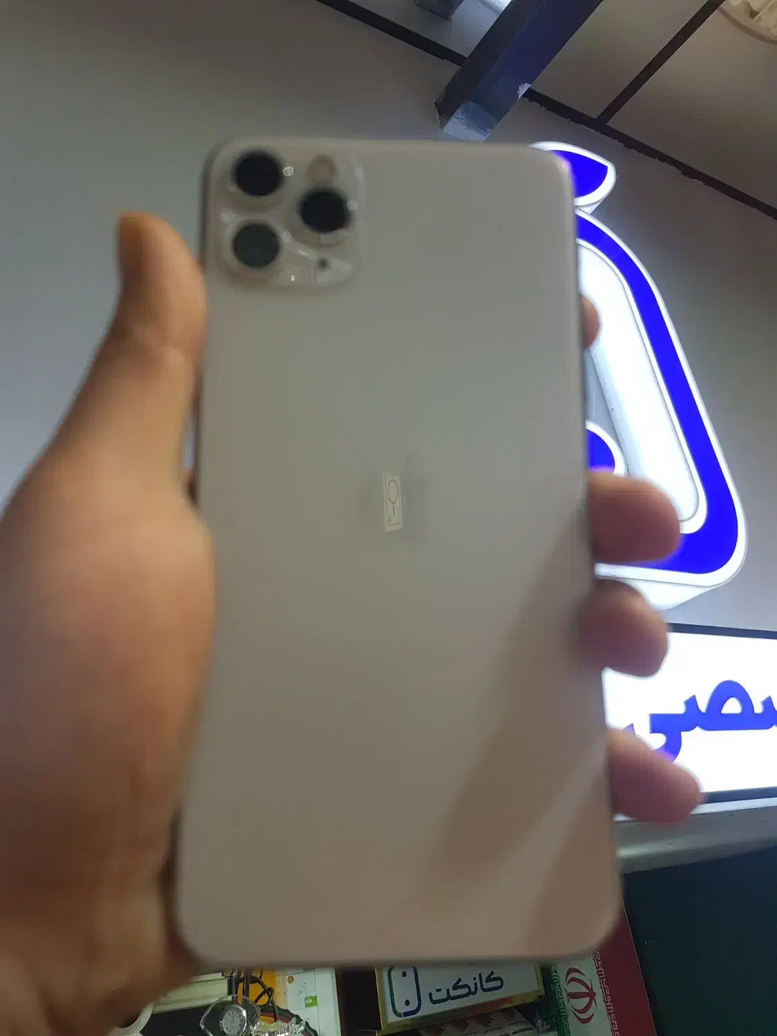 آیفون ۱۱ پرومکس با ضمانت|موبایل|نوشهر, |دیوار
