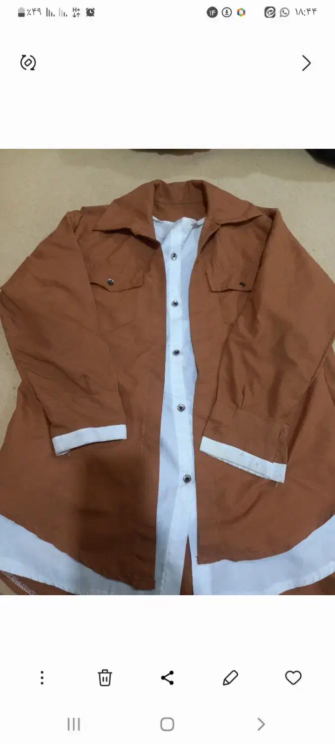 مانتو|لباس|دهدشت, |دیوار