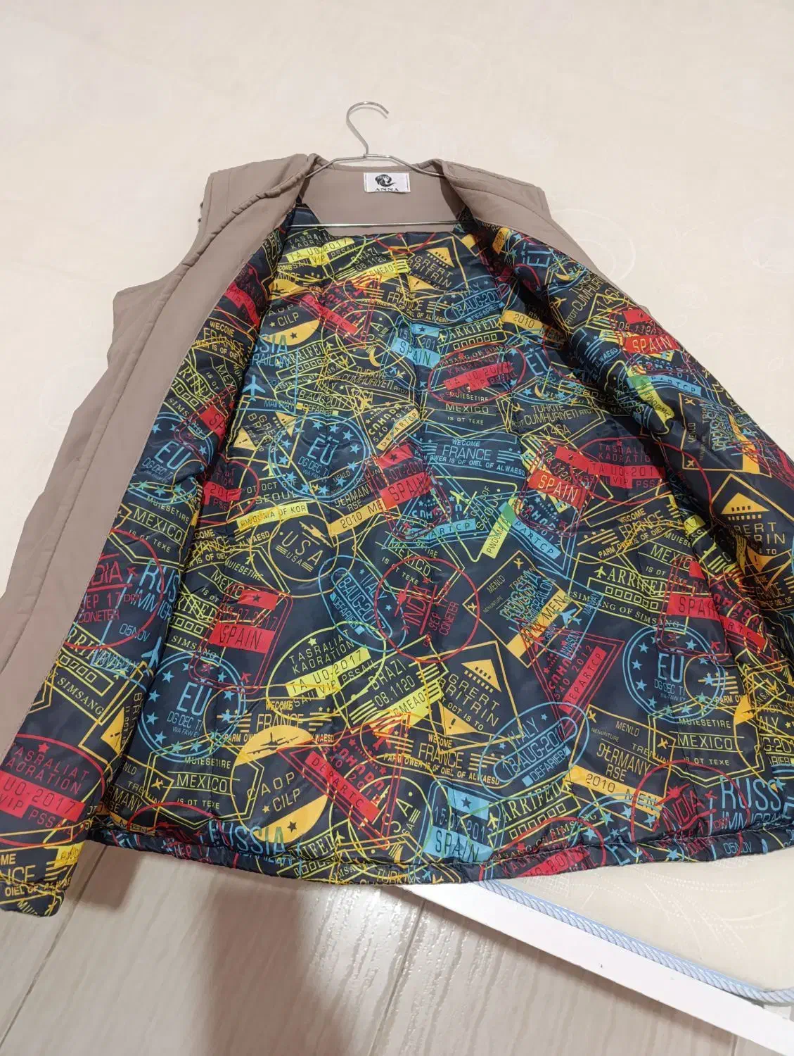 پافر|لباس|سبزوار, شهرک اندیشه|دیوار