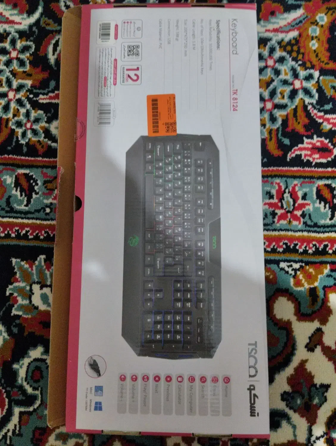 کیبورد|قطعات و لوازم جانبی رایانه|خمینی‌شهر, |دیوار