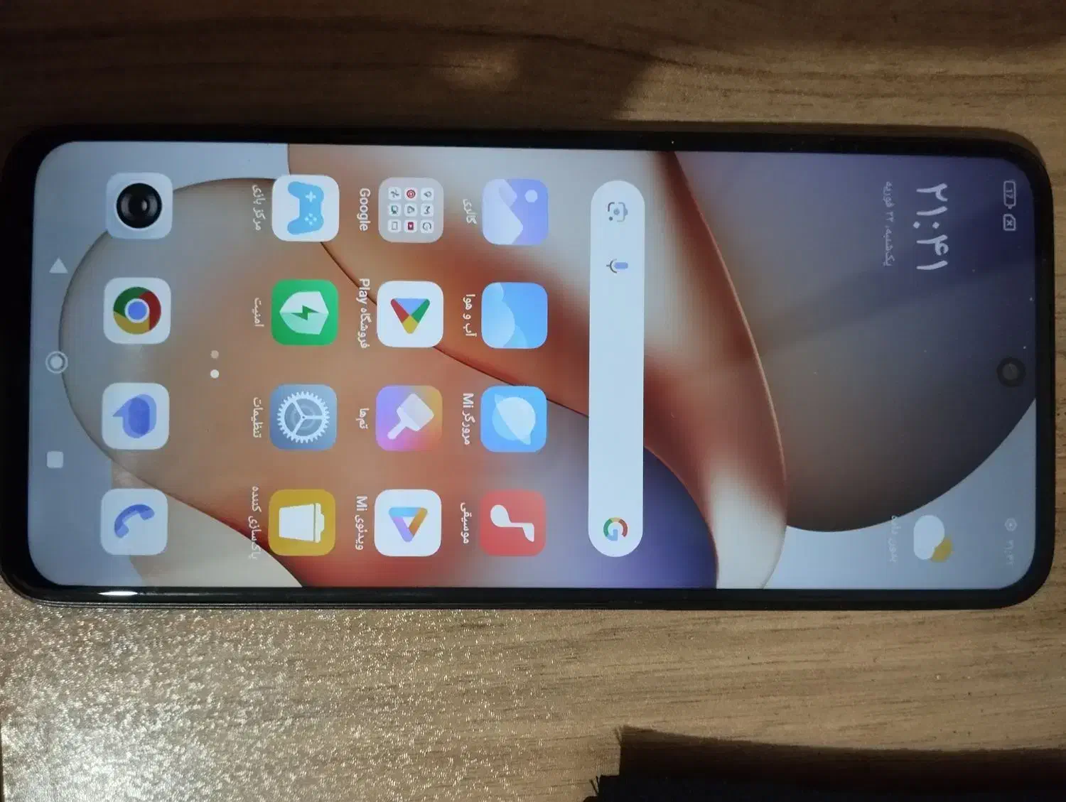 ردمی 13x|موبایل|شهریار, شهریار|دیوار