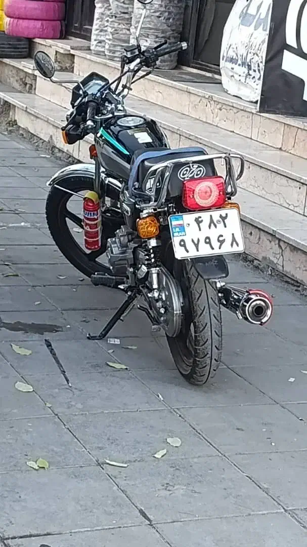 گم شده کارت ملی. نام یونس تیموری کرمه|اشیا|کوهدشت, |دیوار