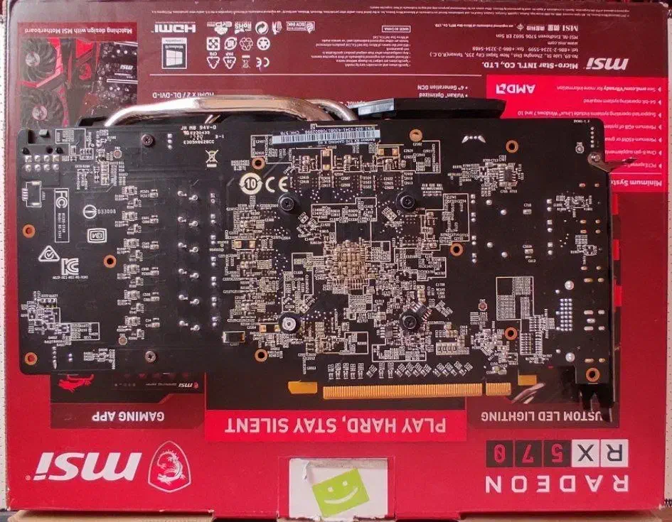 کارت گرافیک MSI RX 570 4G Gaming|قطعات و لوازم جانبی رایانه|اردبیل, |دیوار