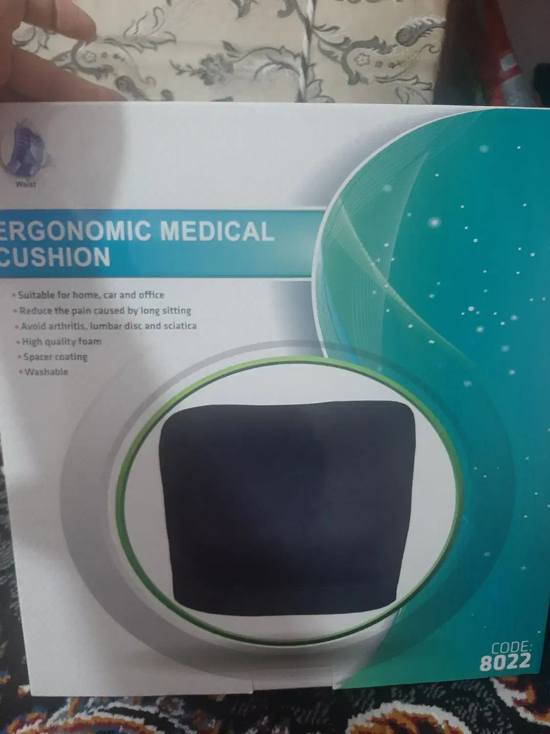 پشتی طبی ارگونومی|آرایشی، بهداشتی، درمانی|سنندج, |دیوار