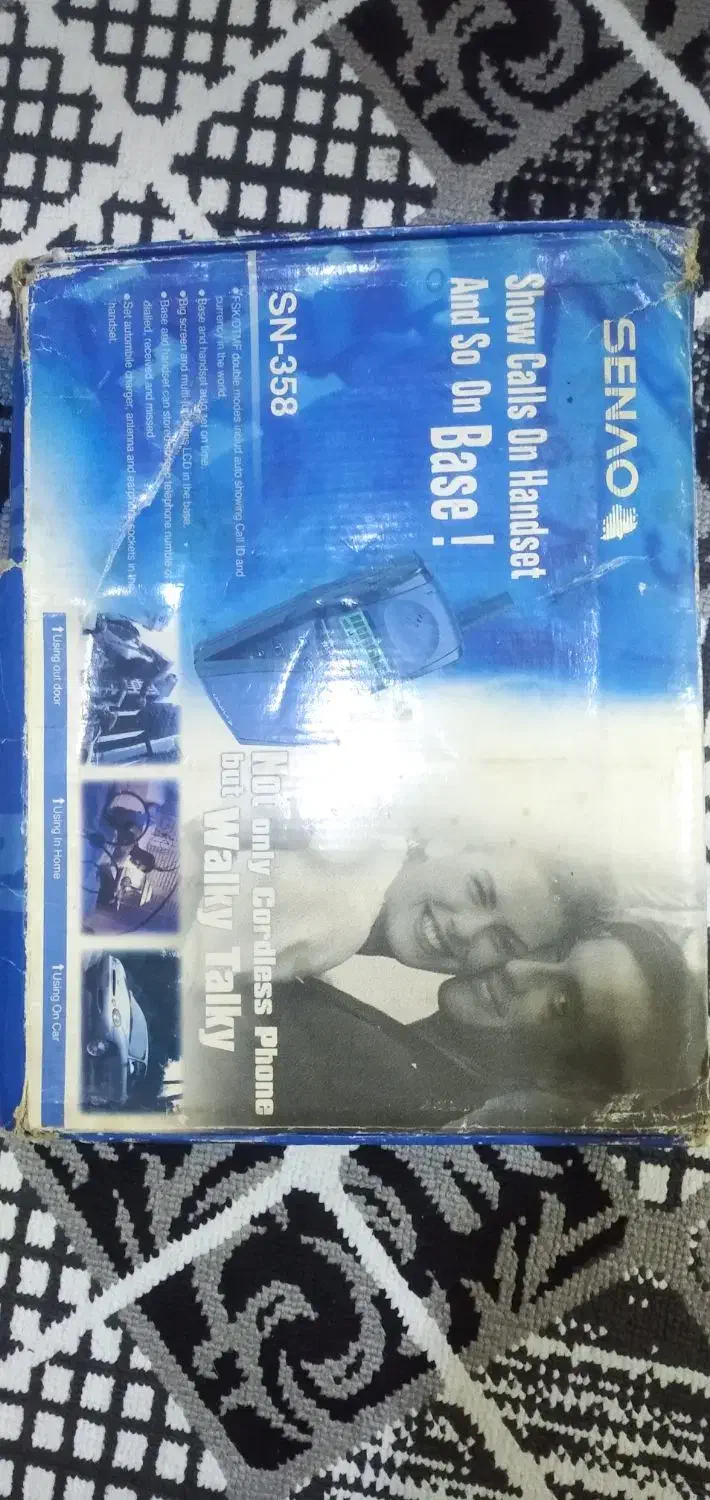 تلفن بیسیم|تلفن رومیزی|روانسر, |دیوار