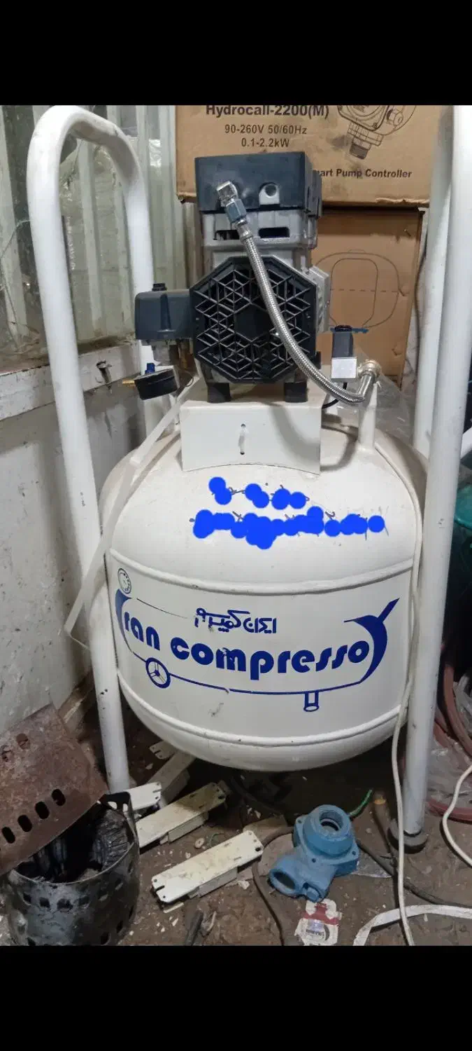 پمپ باد|ابزارآلات|گناباد, |دیوار